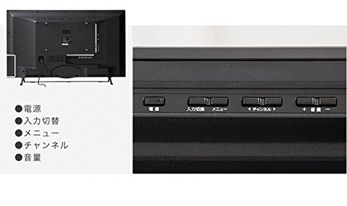 Amazon | simplus シンプラス 40V型 液晶テレビ 3波(地デジ・BS・110度