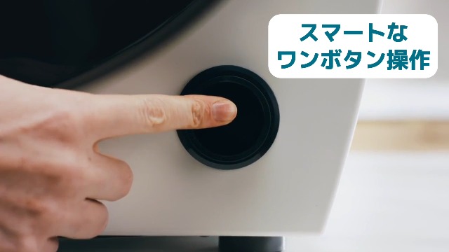 Amazon | Biny（ビニー） 小型衣類乾燥機 衣類乾燥機 3kg 工事不要