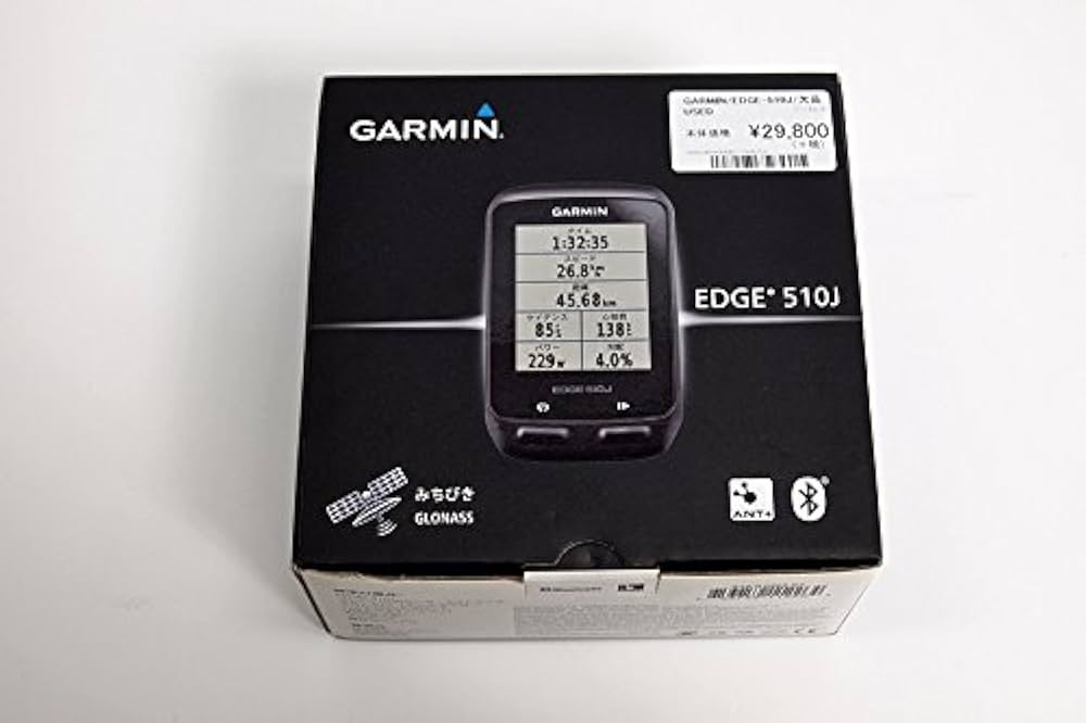 Amazon | R)GARMIN(ガーミン) EDGE-510J（-) サイクルコンピューター