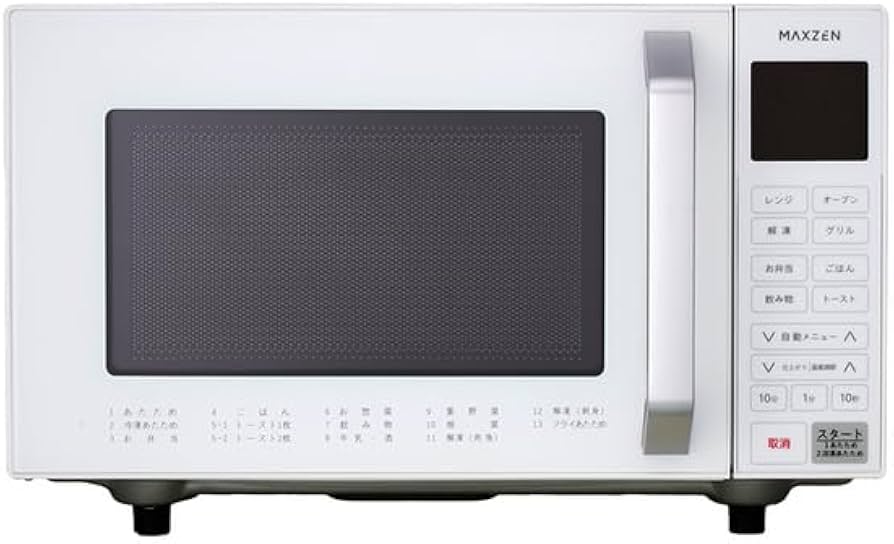 Amazon | MAXZEN 電子レンジ 16L フラット ヘルツフリー オーブン
