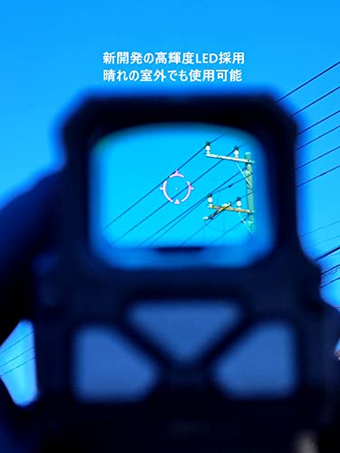 Amazon.co.jp: 6mmタクティカル HolyWarrior UH-1 GEN2タイプ ホロ