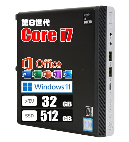 i7 8700」の人気商品一覧 | 安い商品を通販サイトから探す - 価格.com