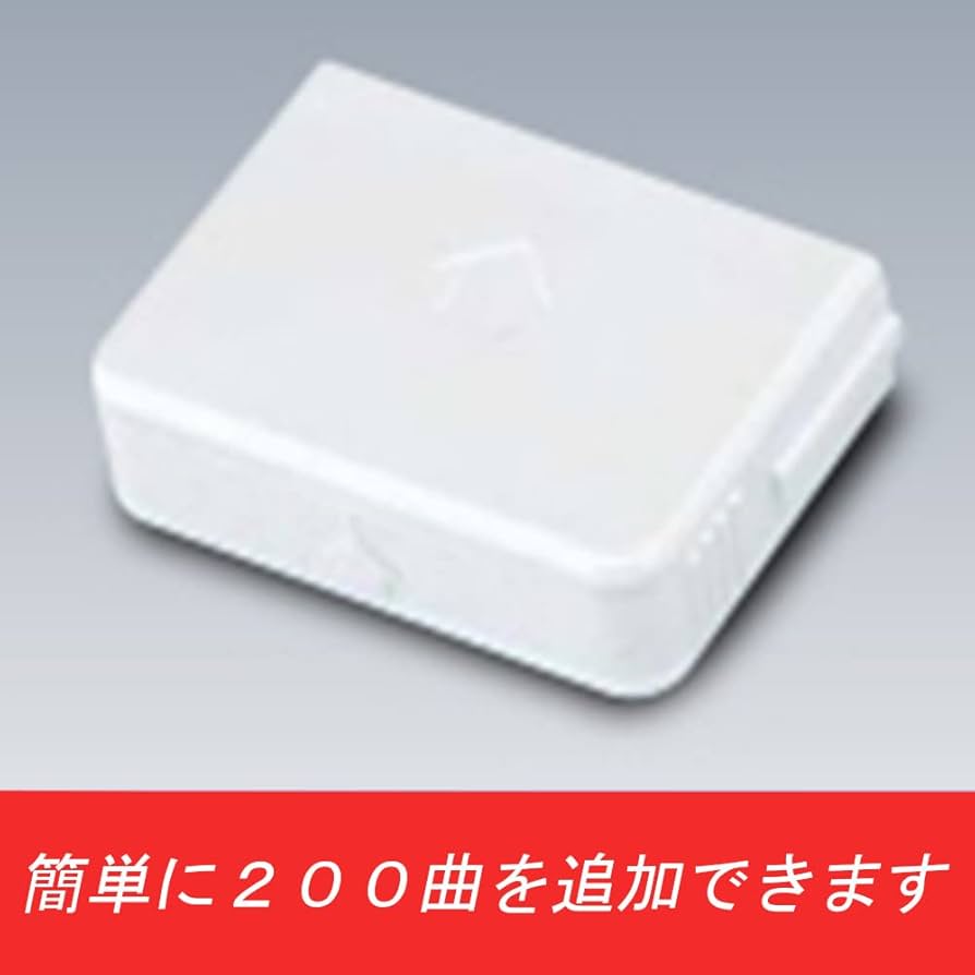 Amazon.co.jp: オン・ステージ オンステージ専用追加曲チップ 演歌