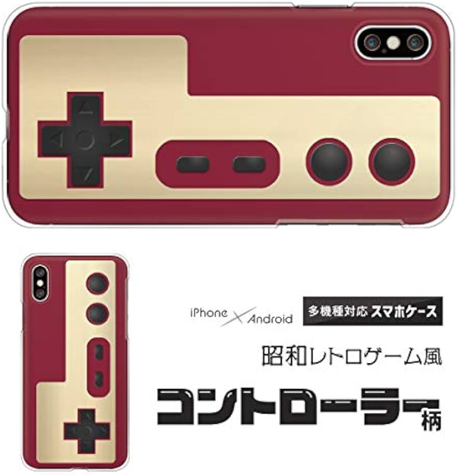 Amazon.co.jp: iPhone15 Pro Max アイフォン15プロマックス 対応