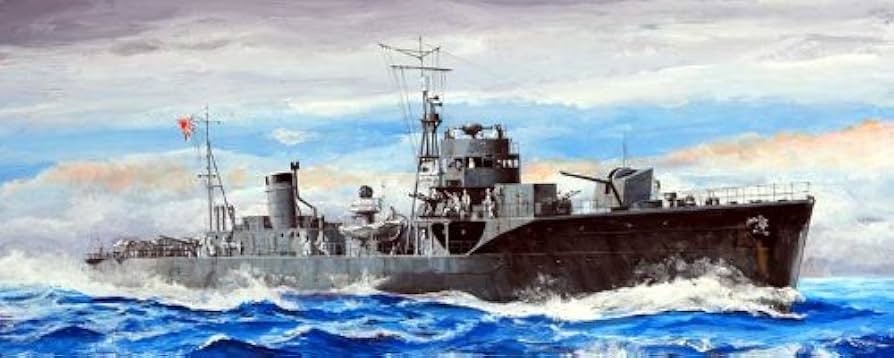 Amazon | ピットロード 1/700 日本海軍海防艦 御蔵型 | プラモデル 通販