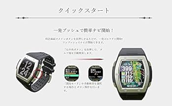 Amazon | Shot Navi Crest(ショットナビ) ブラック×シルバー GPSゴルフ