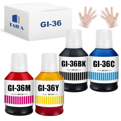 Amazon.co.jp: Canon GI-36 GI36 キヤノン用 互換インクボトル 4色