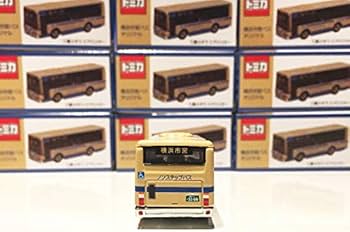 Amazon.co.jp: 市営バス 90周年記念 オリジナル/トミカ/横浜市営バス