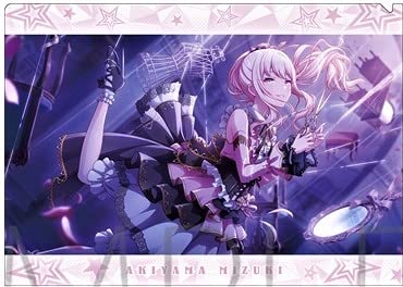 Amazon.co.jp: 暁山瑞希 クリアファイル vol.4 ② プロジェクトセカイ