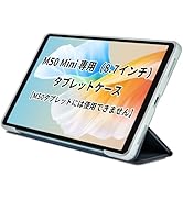 Amazon.co.jp: TECLAST T60 PLUS タブレットケース、撥水タブレット
