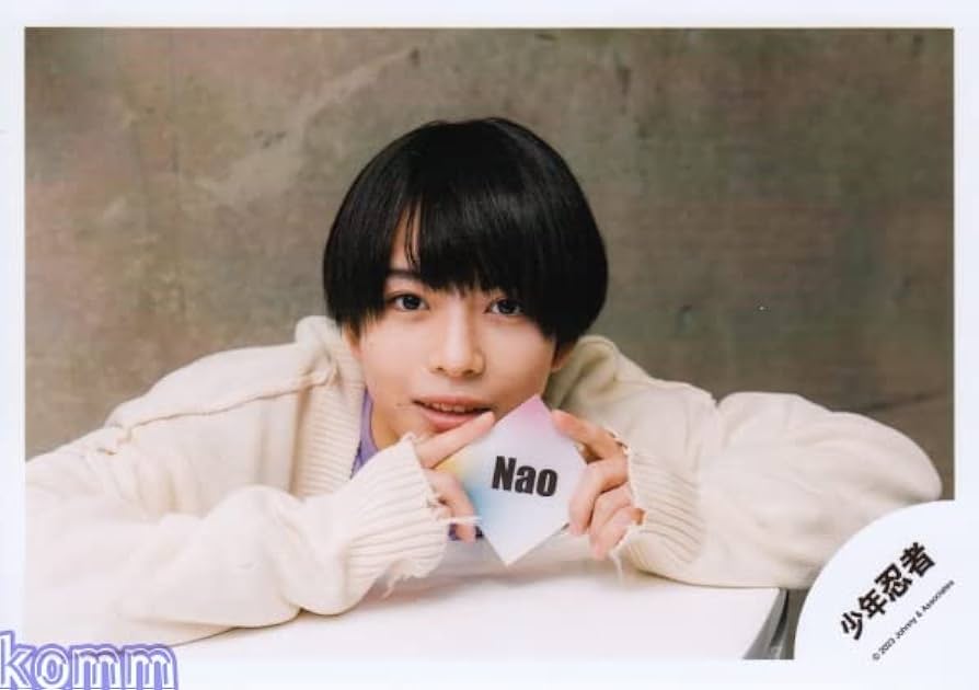 Amazon.co.jp: 少年忍者 公式 生 写真（織山尚大）SN0079 : おもちゃ