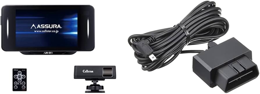 Amazon | セルスター 【セット買い】レーザー式オービス対応 AR-33