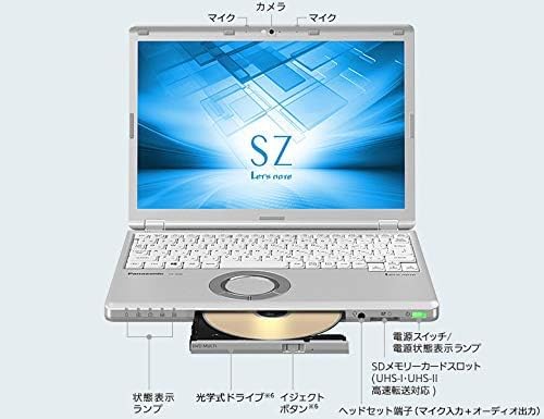 Amazon.co.jp: 【Win11搭載】Panasonic Let's note CF-SZ6□MS Office