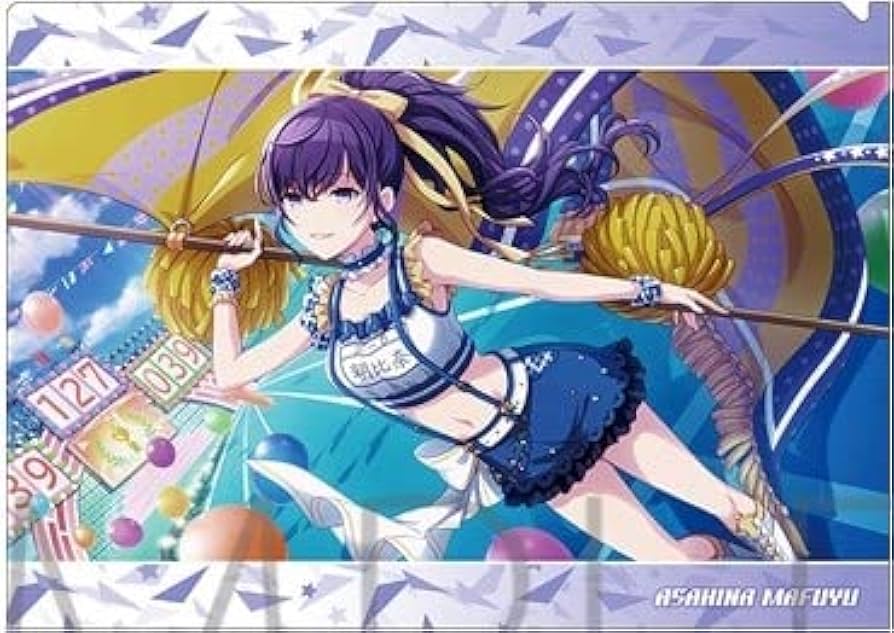 Amazon.co.jp: 朝比奈まふゆ クリアファイル vol.5 ② プロジェクト