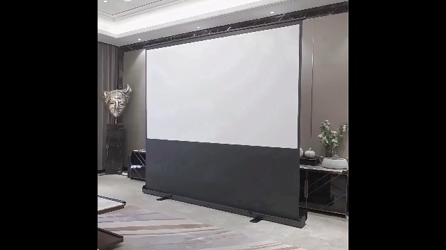 Amazon | プロジェクタースクリーン 60インチ ワイド 16：9 自立式 床