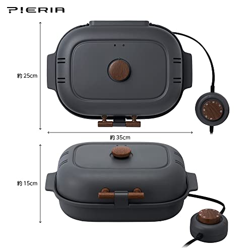 ドウシシャ(DOSHISHA) - 焼き芋メーカー タイマー付き 平面プレート