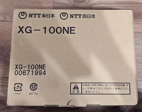 Amazon.co.jp: NTT XG-100NE 光回線ルーター 本体 : パソコン・周辺機器