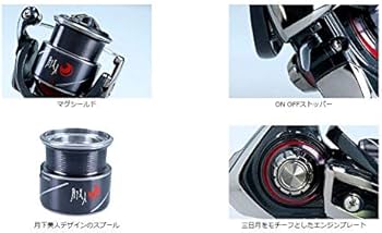 Amazon | ダイワ(DAIWA) スピニングリール 20 月下美人X 2000S-P(2020