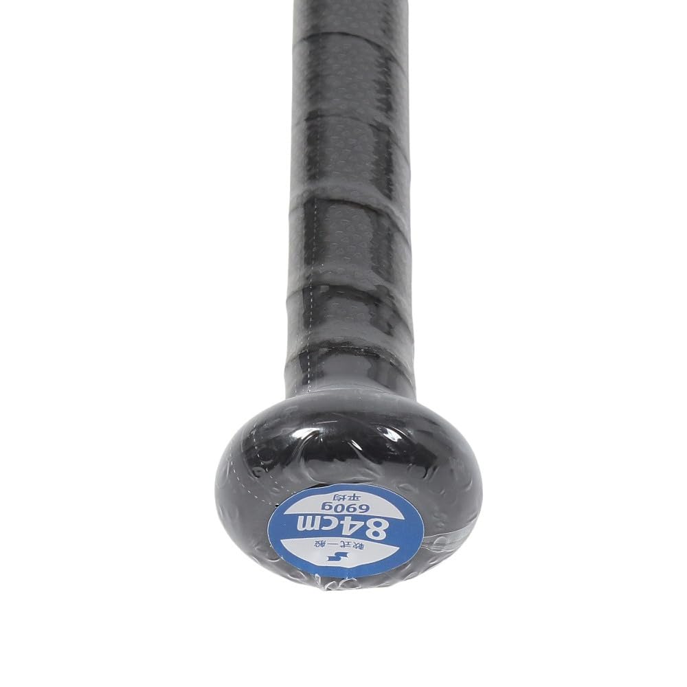 Amazon | エスエスケイ（SSK） 軟式用バット 野球 一般 軟式ネオ