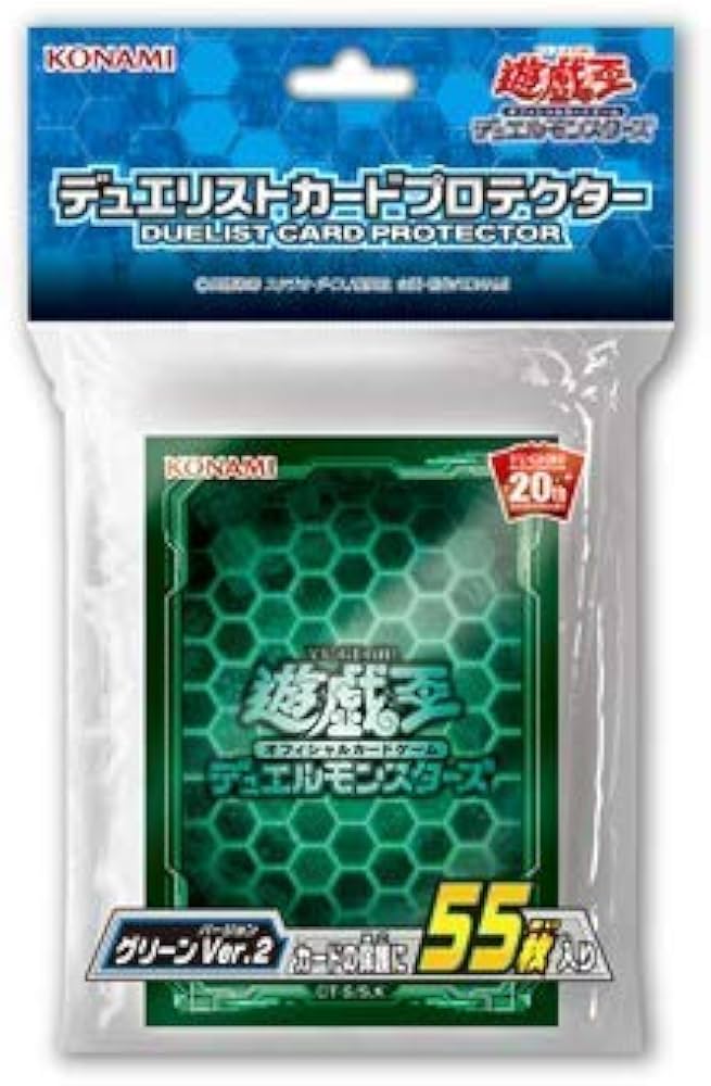 Amazon | 遊戯王OCG デュエルモンスターズ デュエリストカード