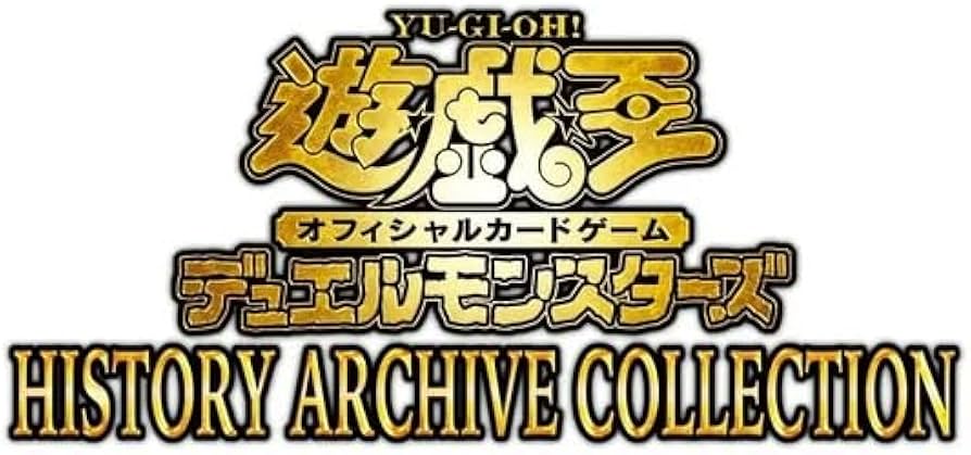 Amazon.com: Konami Yu-Gi-Oh! OCG: History Archive Collection Box