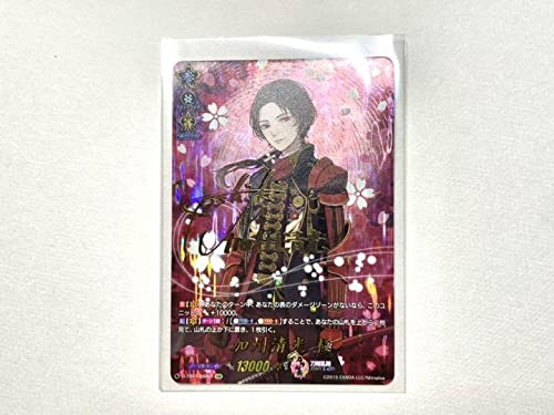 Amazon.co.jp: 刀剣乱舞 ヴァンガード 加州清光 極 SSR サイン : おもちゃ