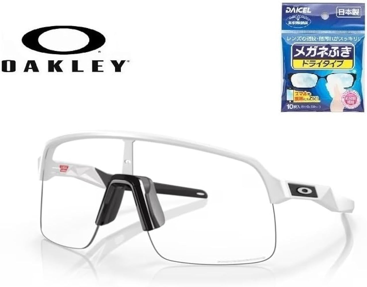 Amazon | [Oakley] 国内正規商品 オークリー サングラス SUTRO LITE (A