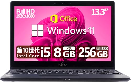 ノートパソコン LIFEBOOK U9310」の人気商品一覧 | 安い商品を通販