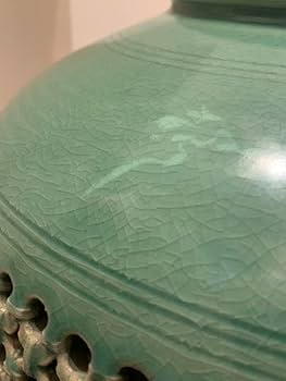 Amazon.co.jp: 青山 高麗青磁 大型壺 透かし 編み目 陶磁器置物 伝統