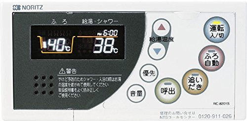 Amazon | 【在庫】ノーリツ 浴室リモコン【RC-8201S-2ホ(PKアリ)-AS