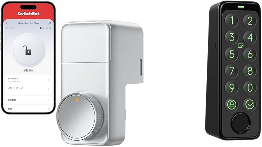 Amazon.co.jp: SwitchBot スマートロック プロ 指紋認証パッド 暗証