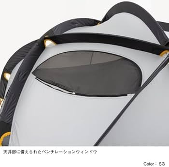 Amazon | [ノースフェイス] バスティオン4 Bastion 4 NV22154 SG