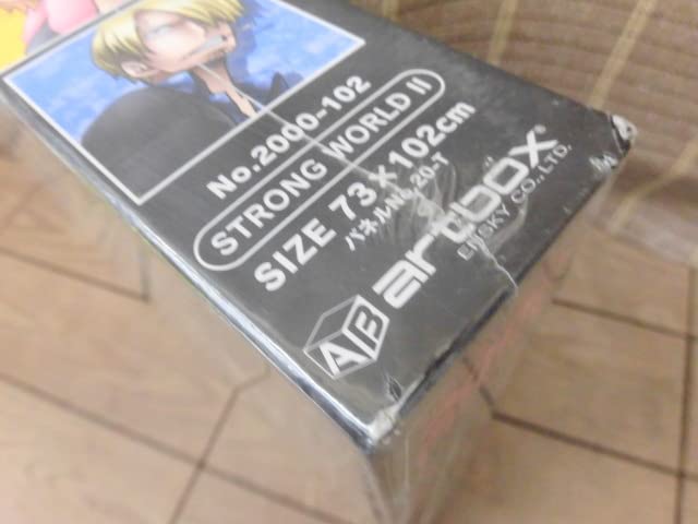 Amazon.co.jp: ワンピース STRONG WORLD ONE PIECE FILM ストロング