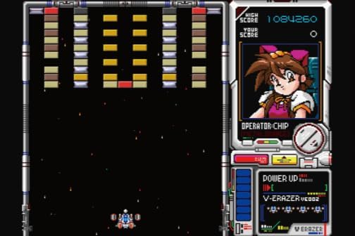 Amazon.co.jp: メタルオレンジEX [X68000 Z SDカード/通常版] : ゲーム