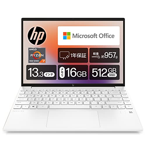 Amazon | HP ノートパソコン Pavilion Aero 13-be 2023年モデル 13.3