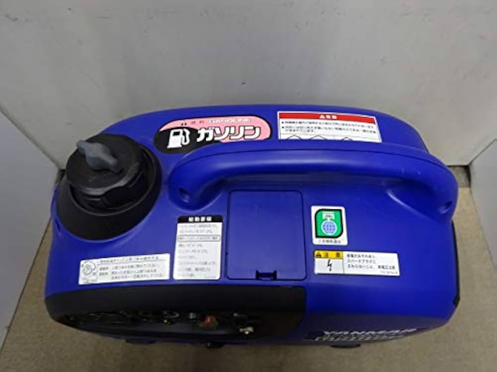 Amazon | ヤンマー インバータータイプ発電機 G900iS(2) 防音タイプ