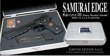 Amazon.co.jp: 東京マルイ サムライ・エッジ M92F/S.T.A.R.S.カスタム
