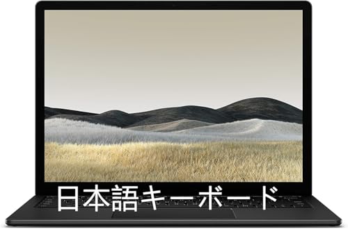 ノートパソコン surface laptop4」の人気商品一覧 | 安い商品を通販