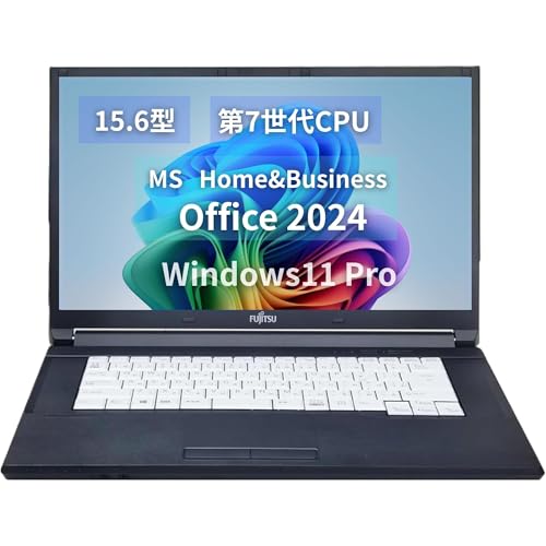 Core i5 7200U」の人気商品一覧 | 安い商品を通販サイトから探す