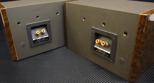 Amazon.co.jp: Bose Model 121 スピーカーシステム WestBorough 左右