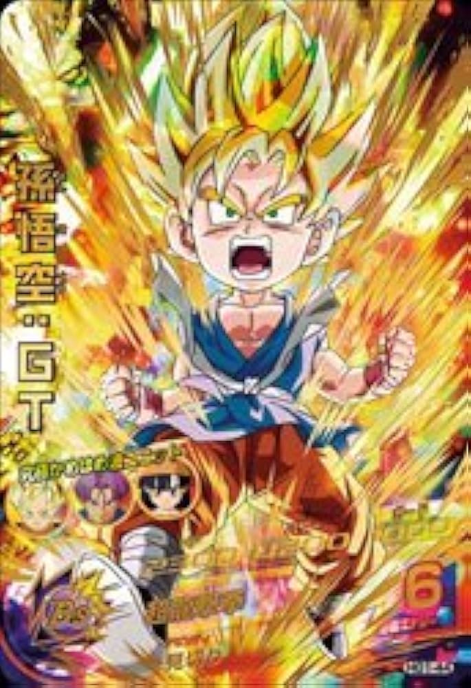Amazon.co.jp: ドラゴンボールヒーローズギャラクシーミッション 1弾