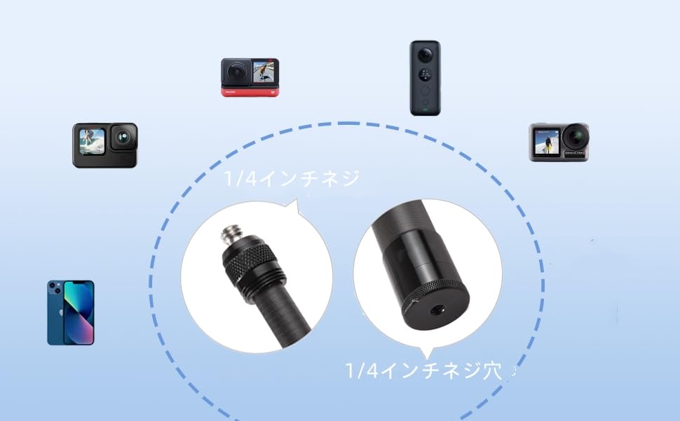 Amazon | 3m自撮り棒 超長い 見えない自撮り棒 長さ調節可能 Insta360