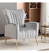 Amazon｜Altrobene 1人掛け ソファー オットマン付き ベルベット