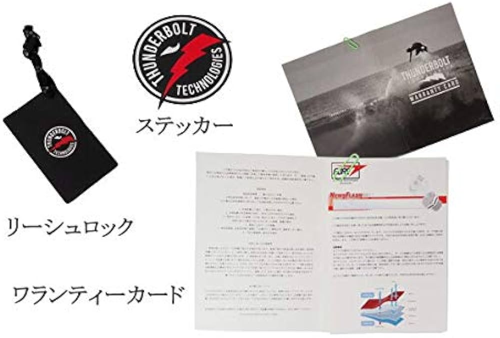 Amazon | アルメリック サーフボード フレッドスタブル/AL MERRICK