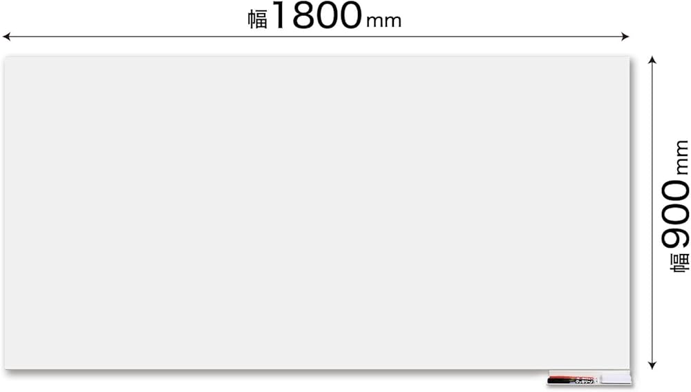 Amazon | マグエックス マグネット式ホワイトボードシート 超特大 900
