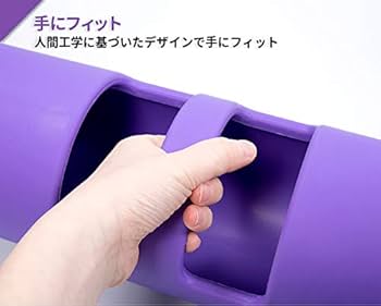 Amazon | ABsports フィットネス・トレーニング ViPR-バイパー