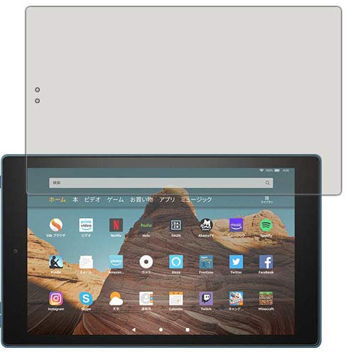 Amazon.co.jp: PDA工房 Fire HD 10 (第9世代・2019年モデル)/Fire HD