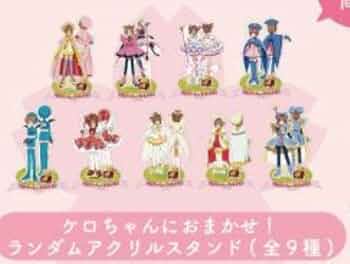 41+sSpDjmIL._AC_UF350,