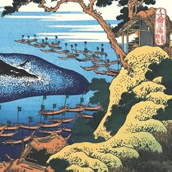 Amazon.co.jp: 額装 葛飾北斎 木版画 千絵の海（ちえのうみ） 五島鯨突