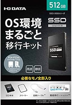 Amazon | アイ・オー・データ 内蔵2.5インチSSD 512GB|Serial ATA III